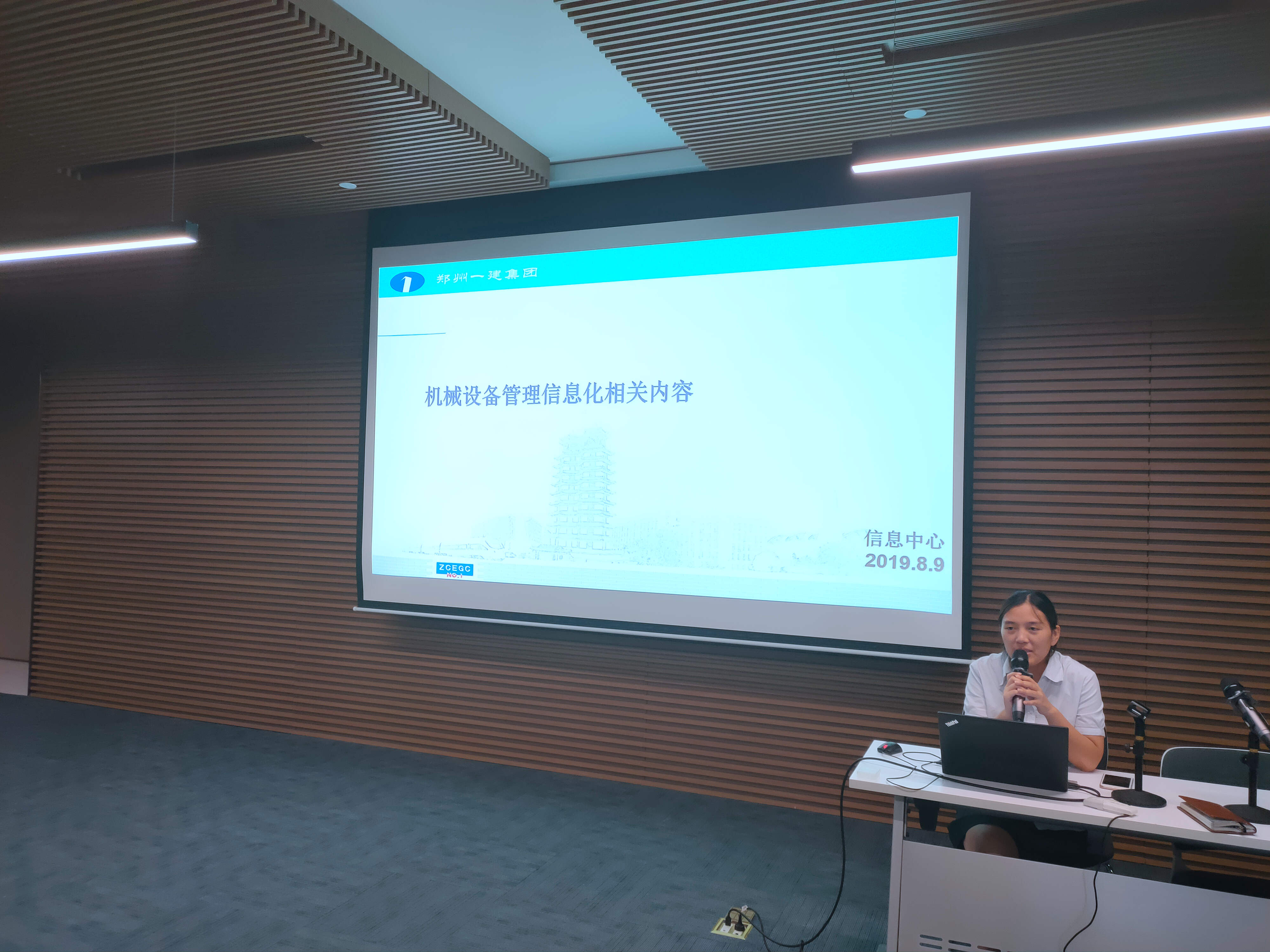 &#31859;&#20848;&#23448;&#26041;&#31449;&#32593;&#39029;&#29256;&#45;&#31859;&#20848;&#77;&#105;&#76;&#97;&#110;&#40;&#20013;&#22269;&#41;