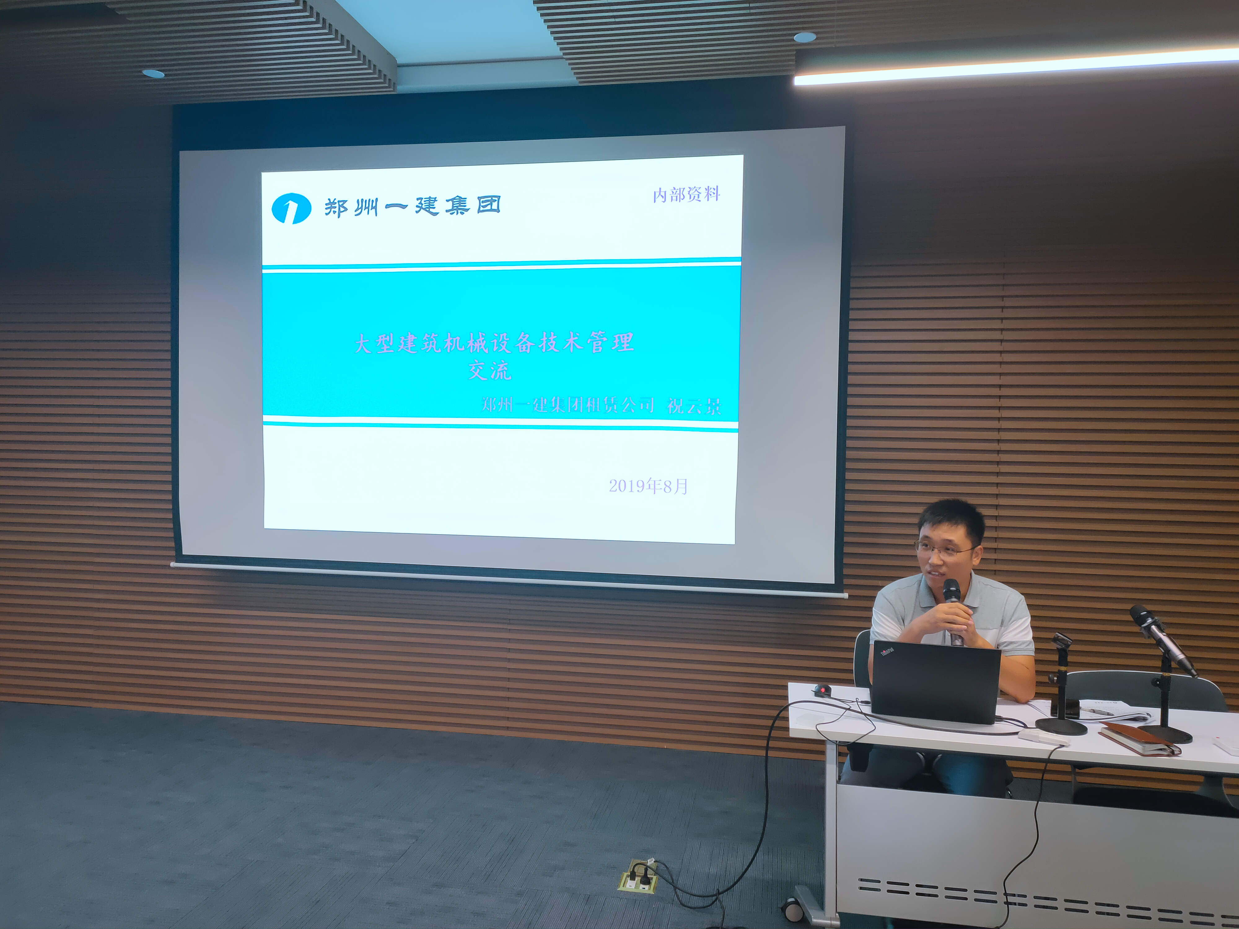&#31859;&#20848;&#23448;&#26041;&#31449;&#32593;&#39029;&#29256;&#45;&#31859;&#20848;&#77;&#105;&#76;&#97;&#110;&#40;&#20013;&#22269;&#41;
