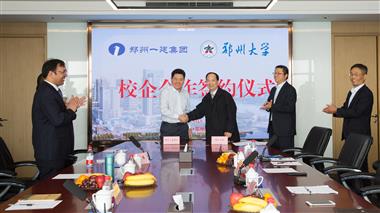 &#31859;&#20848;&#23448;&#26041;&#31449;&#32593;&#39029;&#29256;&#45;&#31859;&#20848;&#77;&#105;&#76;&#97;&#110;&#40;&#20013;&#22269;&#41;