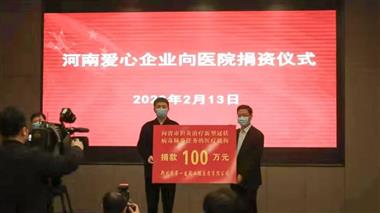 &#31859;&#20848;&#23448;&#26041;&#31449;&#32593;&#39029;&#29256;&#45;&#31859;&#20848;&#77;&#105;&#76;&#97;&#110;&#40;&#20013;&#22269;&#41;
