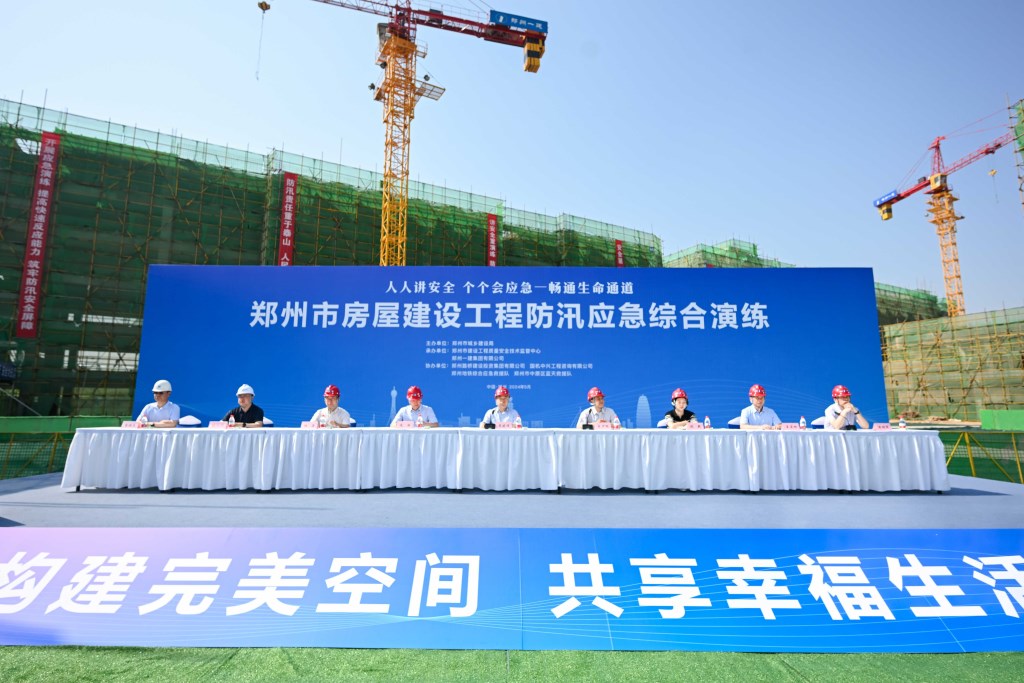 &#31859;&#20848;&#23448;&#26041;&#31449;&#32593;&#39029;&#29256;&#45;&#31859;&#20848;&#77;&#105;&#76;&#97;&#110;&#40;&#20013;&#22269;&#41;