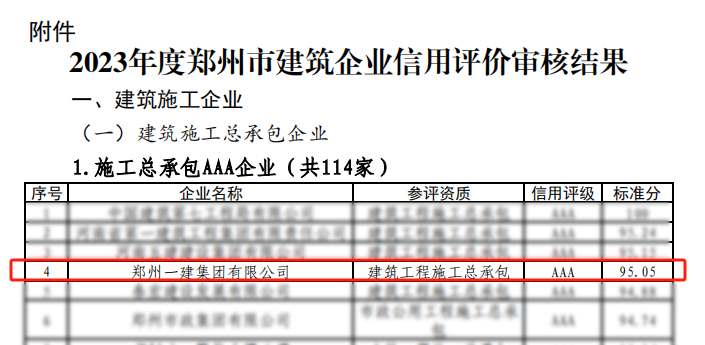 &#31859;&#20848;&#23448;&#26041;&#31449;&#32593;&#39029;&#29256;&#45;&#31859;&#20848;&#77;&#105;&#76;&#97;&#110;&#40;&#20013;&#22269;&#41;
