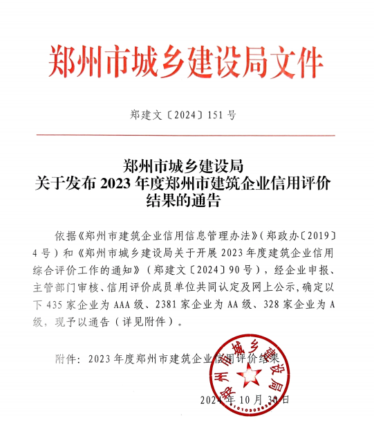 &#31859;&#20848;&#23448;&#26041;&#31449;&#32593;&#39029;&#29256;&#45;&#31859;&#20848;&#77;&#105;&#76;&#97;&#110;&#40;&#20013;&#22269;&#41;