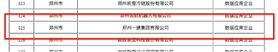 &#31859;&#20848;&#23448;&#26041;&#31449;&#32593;&#39029;&#29256;&#45;&#31859;&#20848;&#77;&#105;&#76;&#97;&#110;&#40;&#20013;&#22269;&#41;