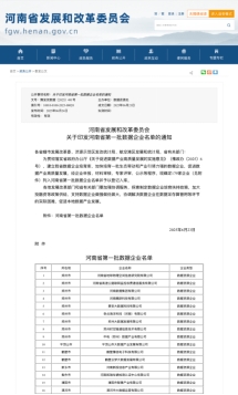 &#31859;&#20848;&#23448;&#26041;&#31449;&#32593;&#39029;&#29256;&#45;&#31859;&#20848;&#77;&#105;&#76;&#97;&#110;&#40;&#20013;&#22269;&#41;